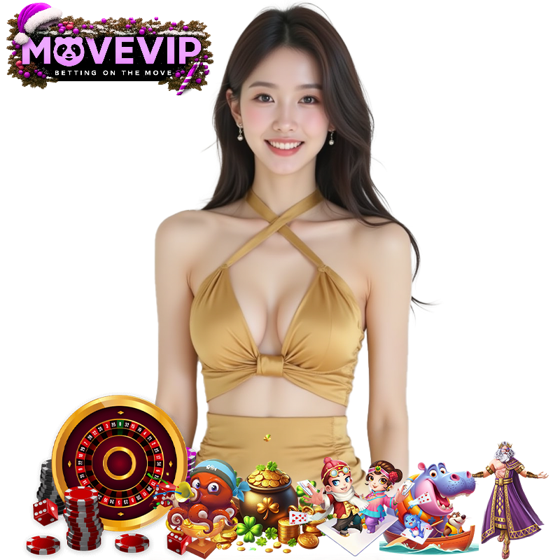 MOVEVIP ไม่มีขั้นต่ำ